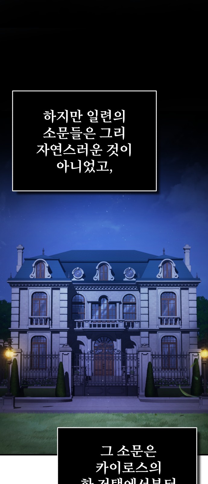 72 페이지
