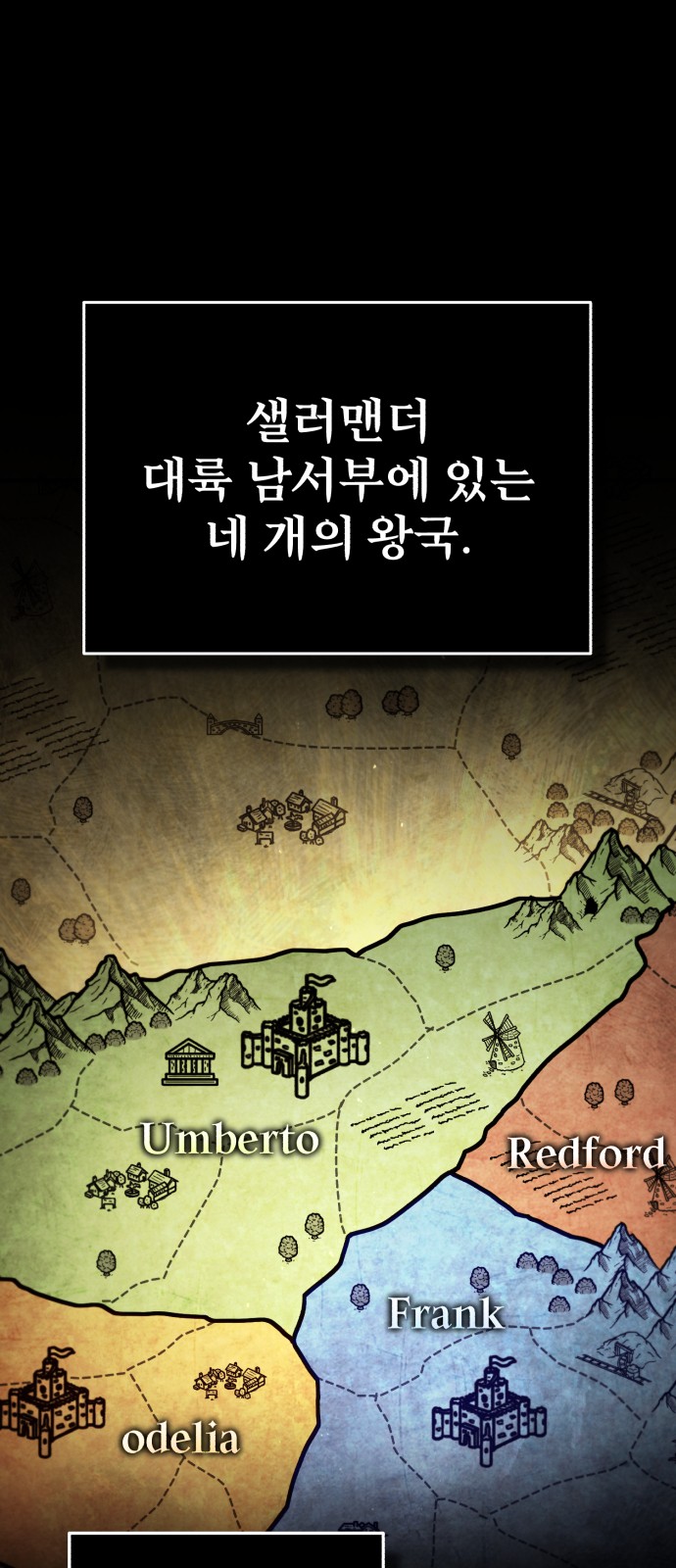 14 페이지