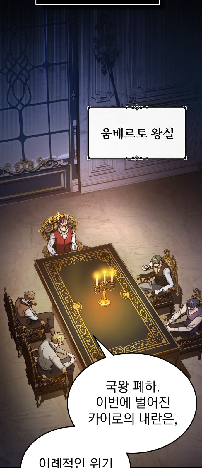 18 페이지