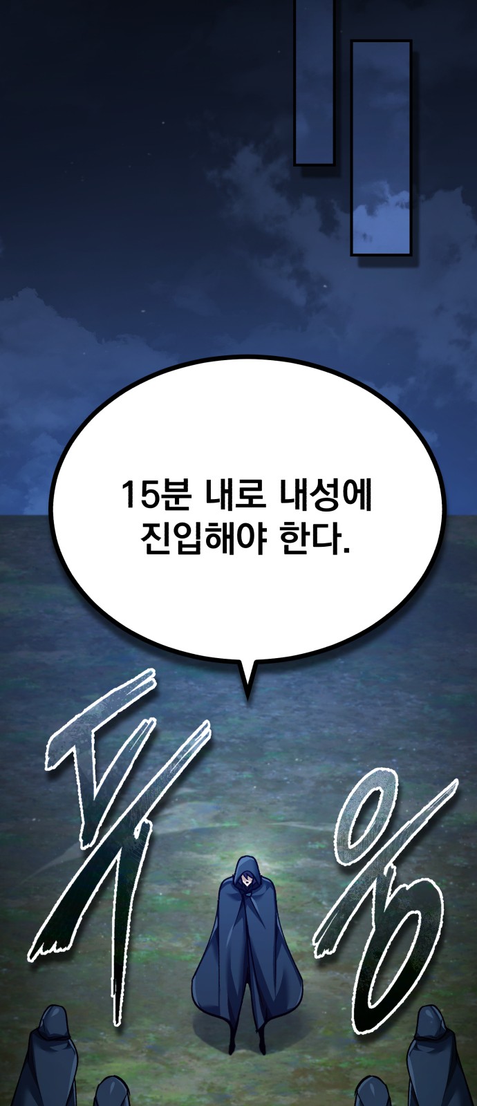 62 페이지