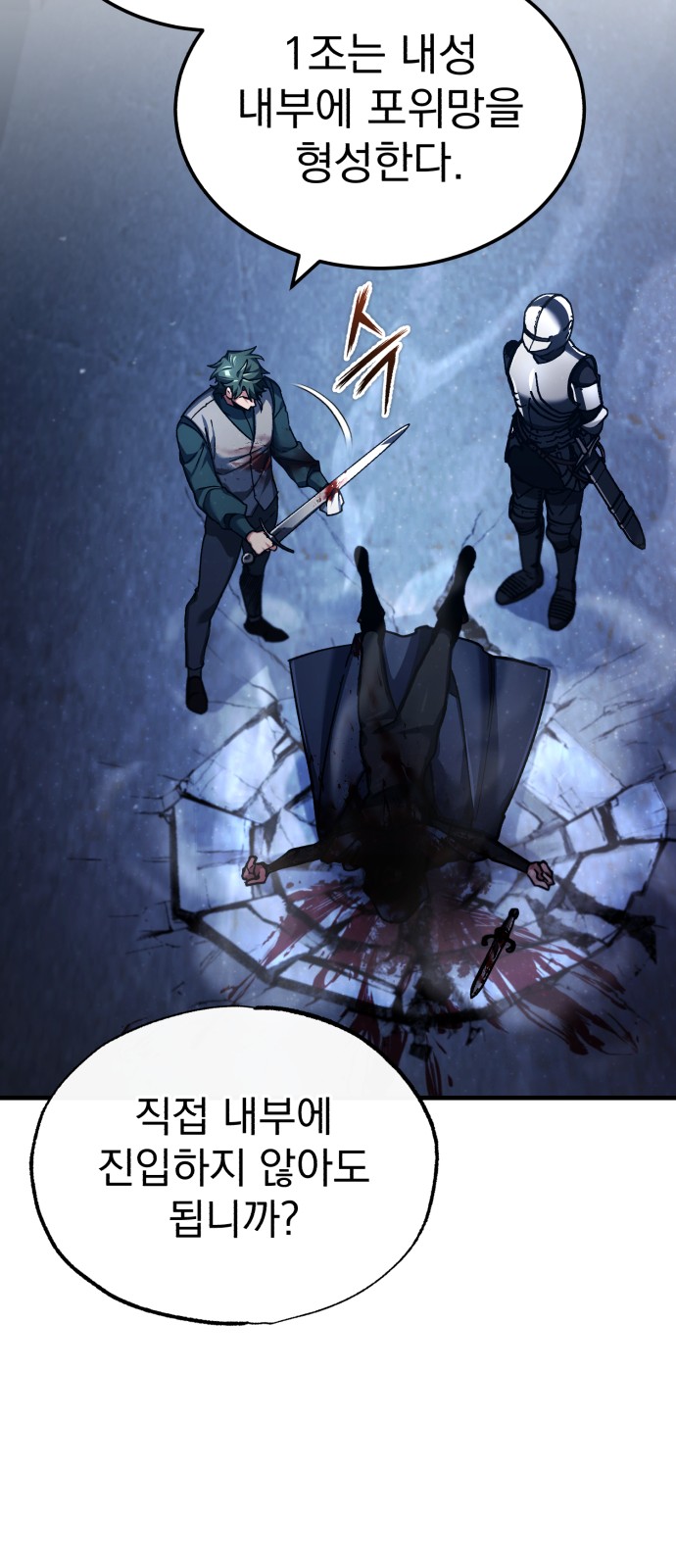 30 페이지