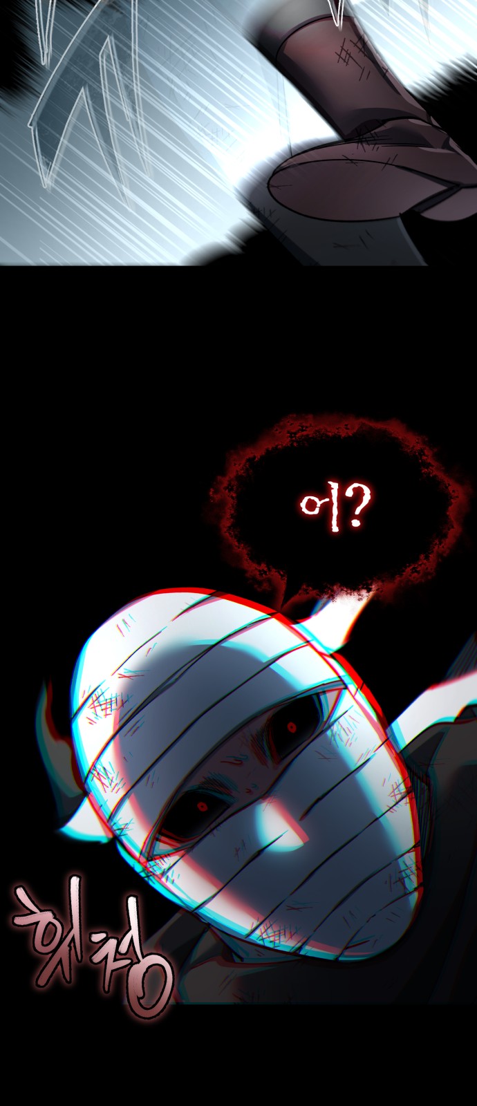 72 페이지