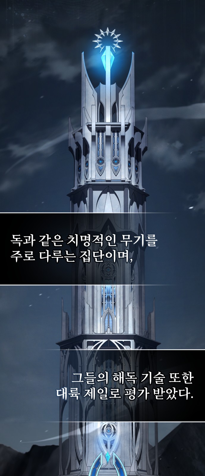 30 페이지