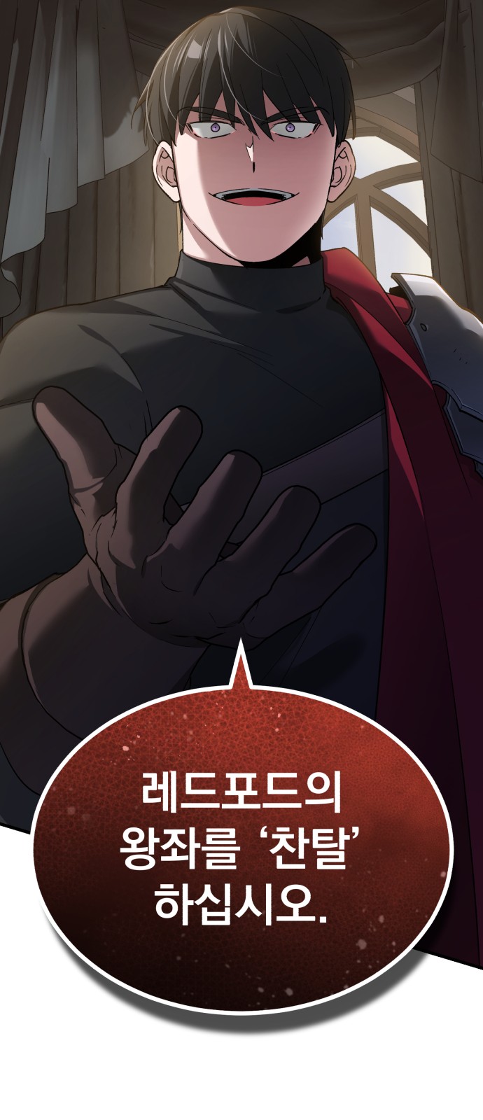 18 페이지