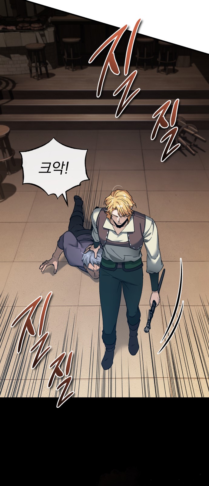 41 페이지