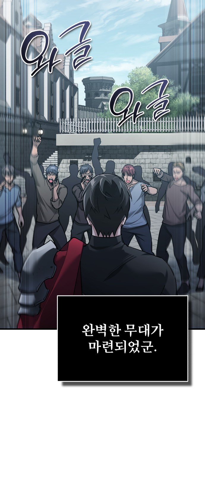 47 페이지