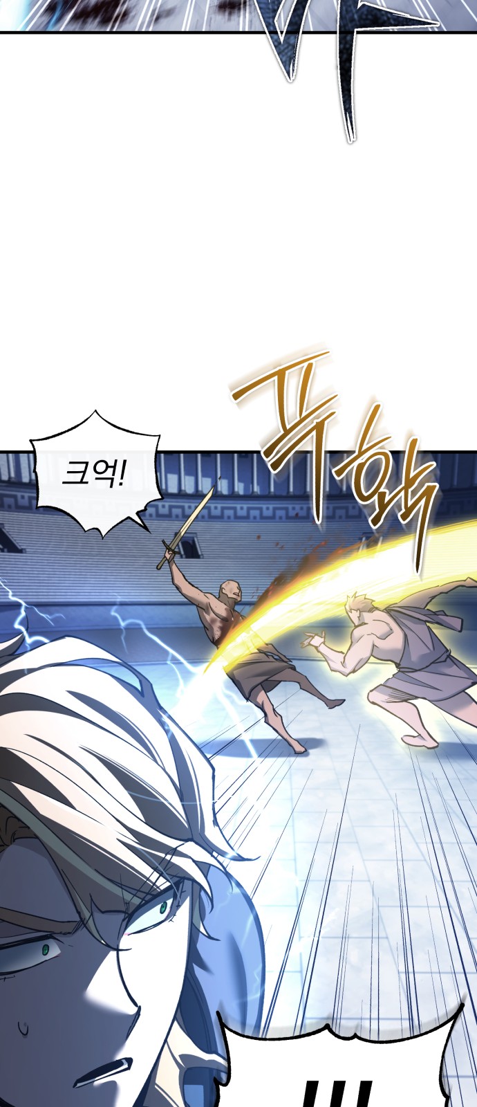 59 페이지