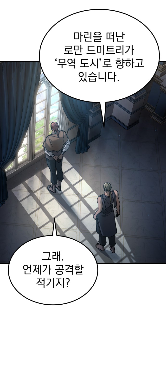 23 페이지