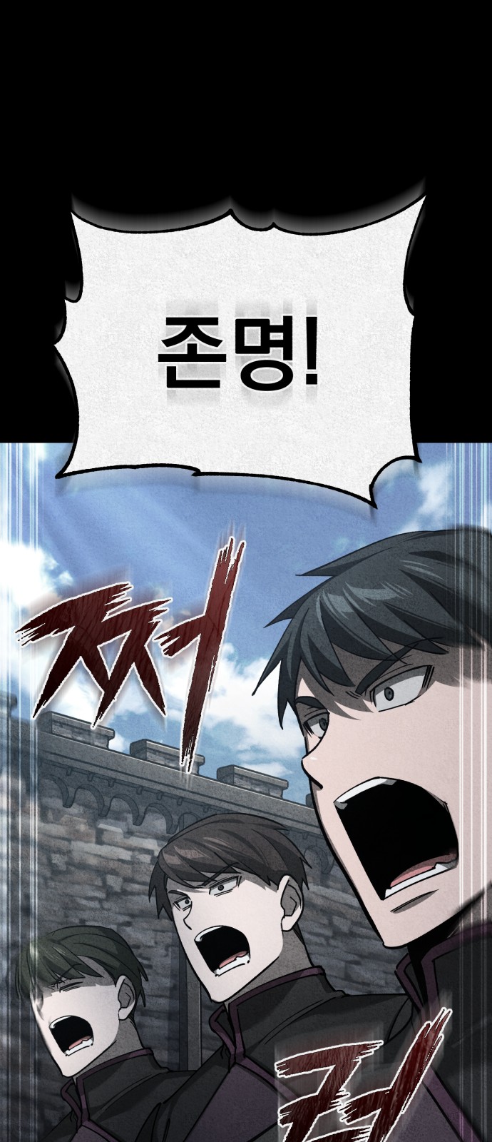 25 페이지