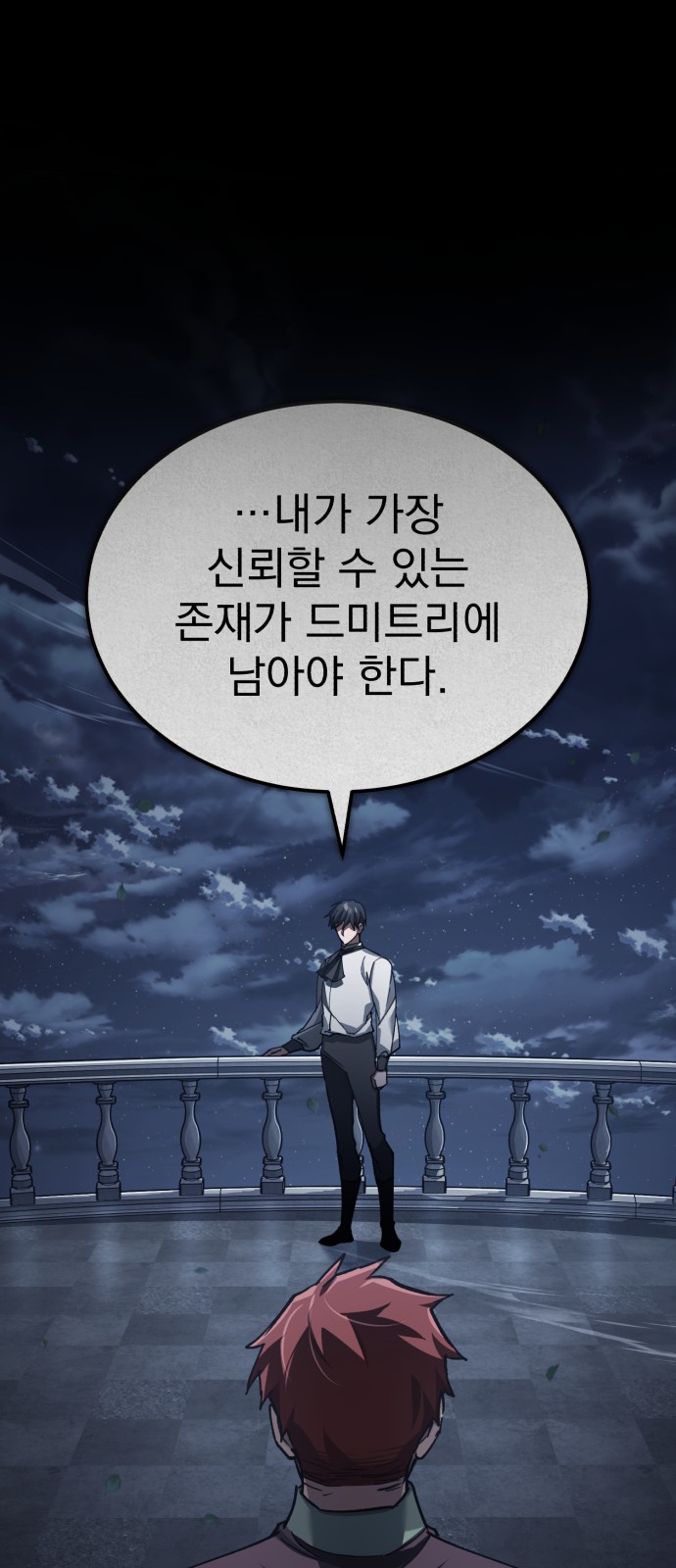 45 페이지