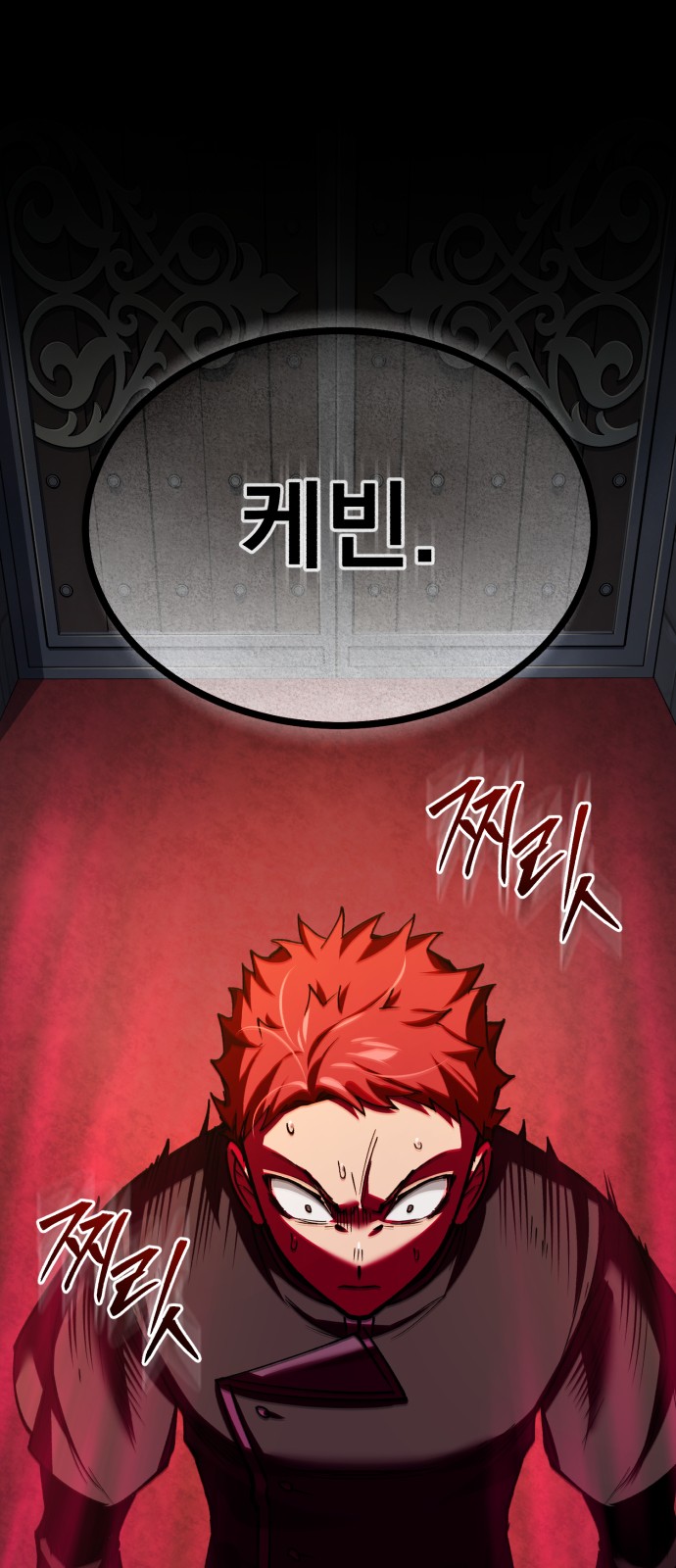47 페이지