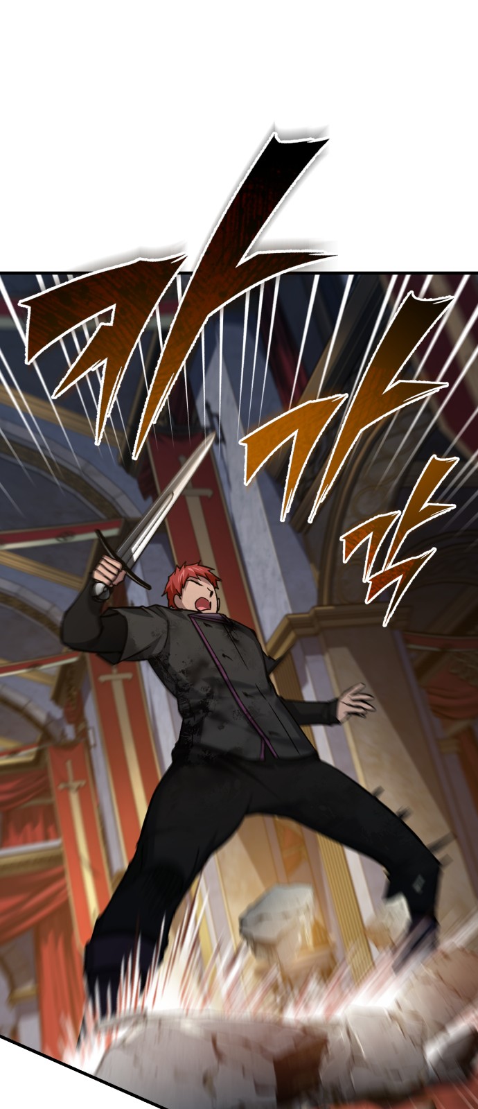 58 페이지