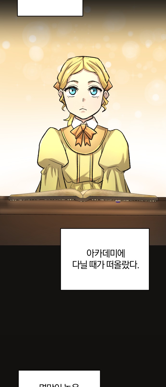 40 페이지