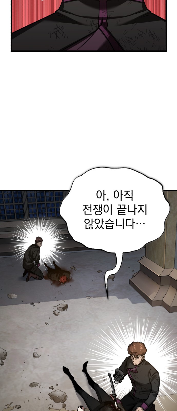 5 페이지