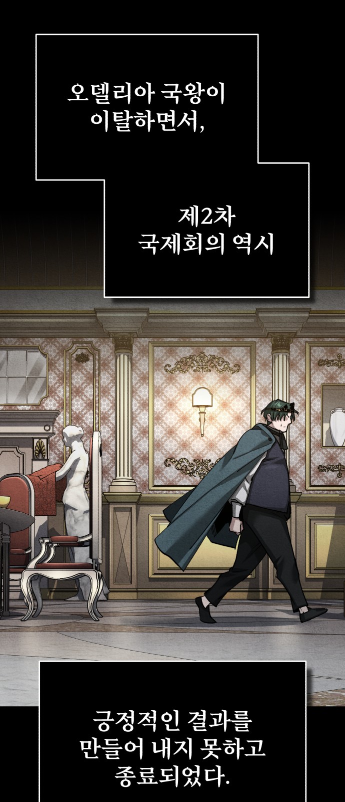 22 페이지