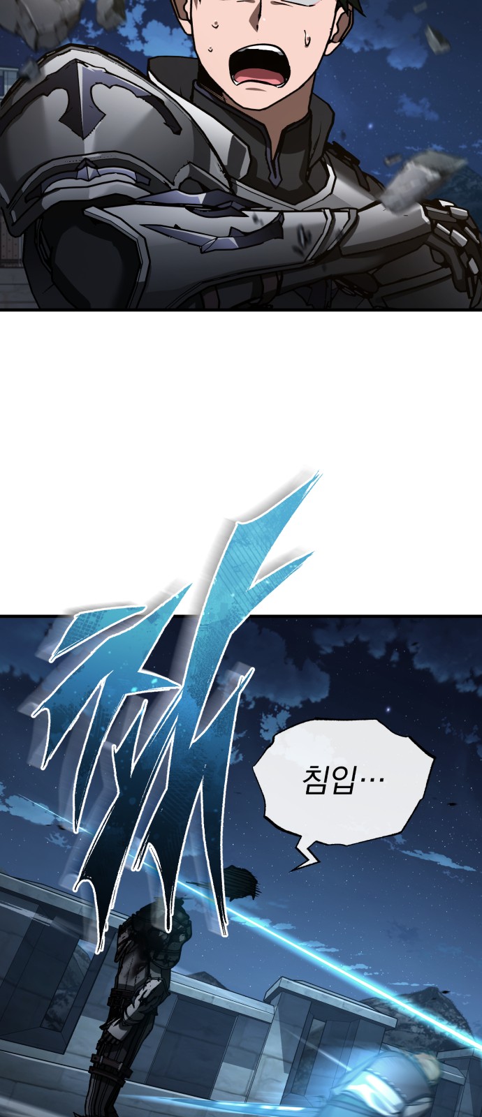 41 페이지