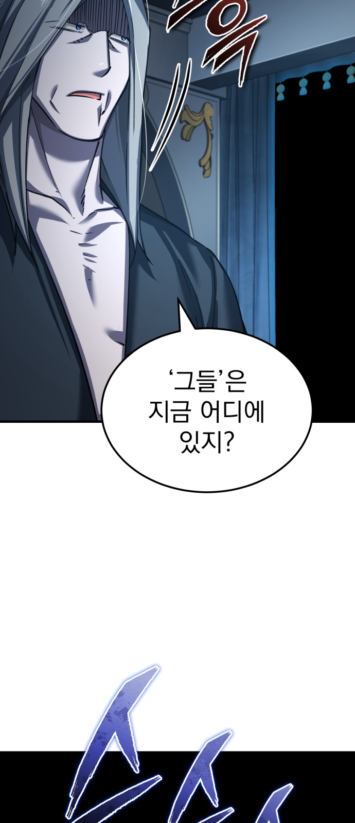 75 페이지