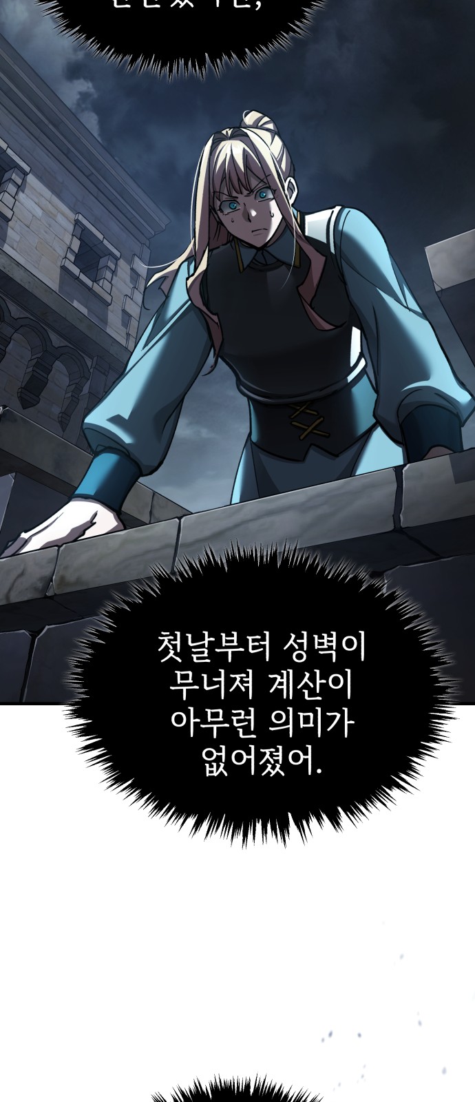 62 페이지