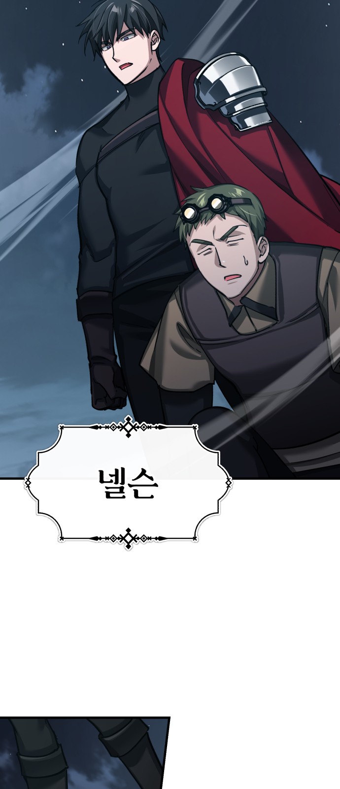 63 페이지