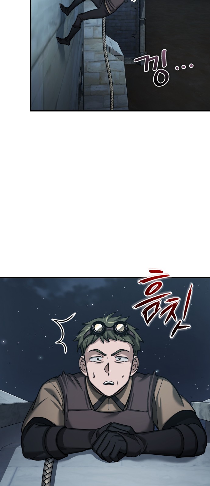 68 페이지