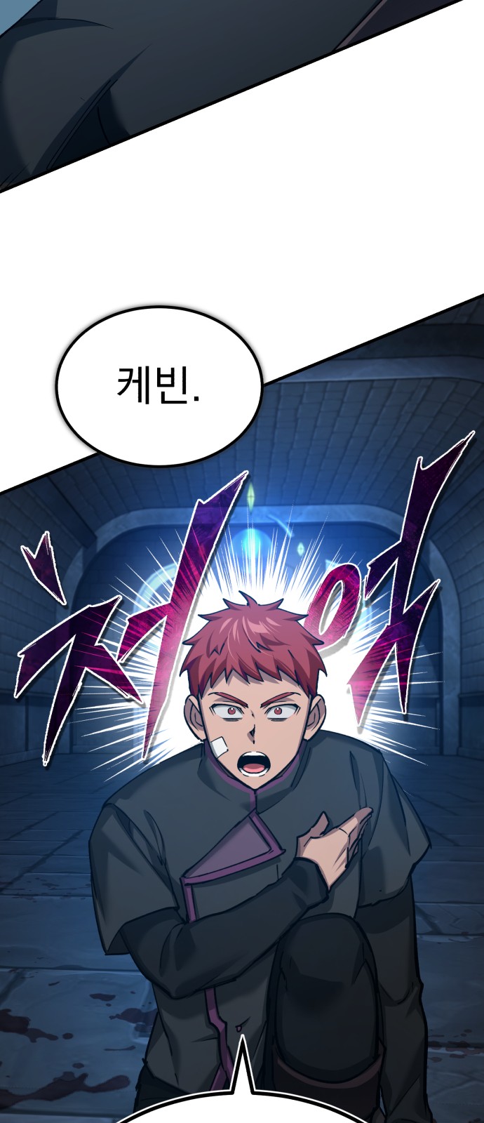 37 페이지