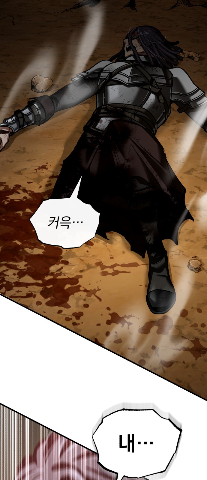 62 페이지