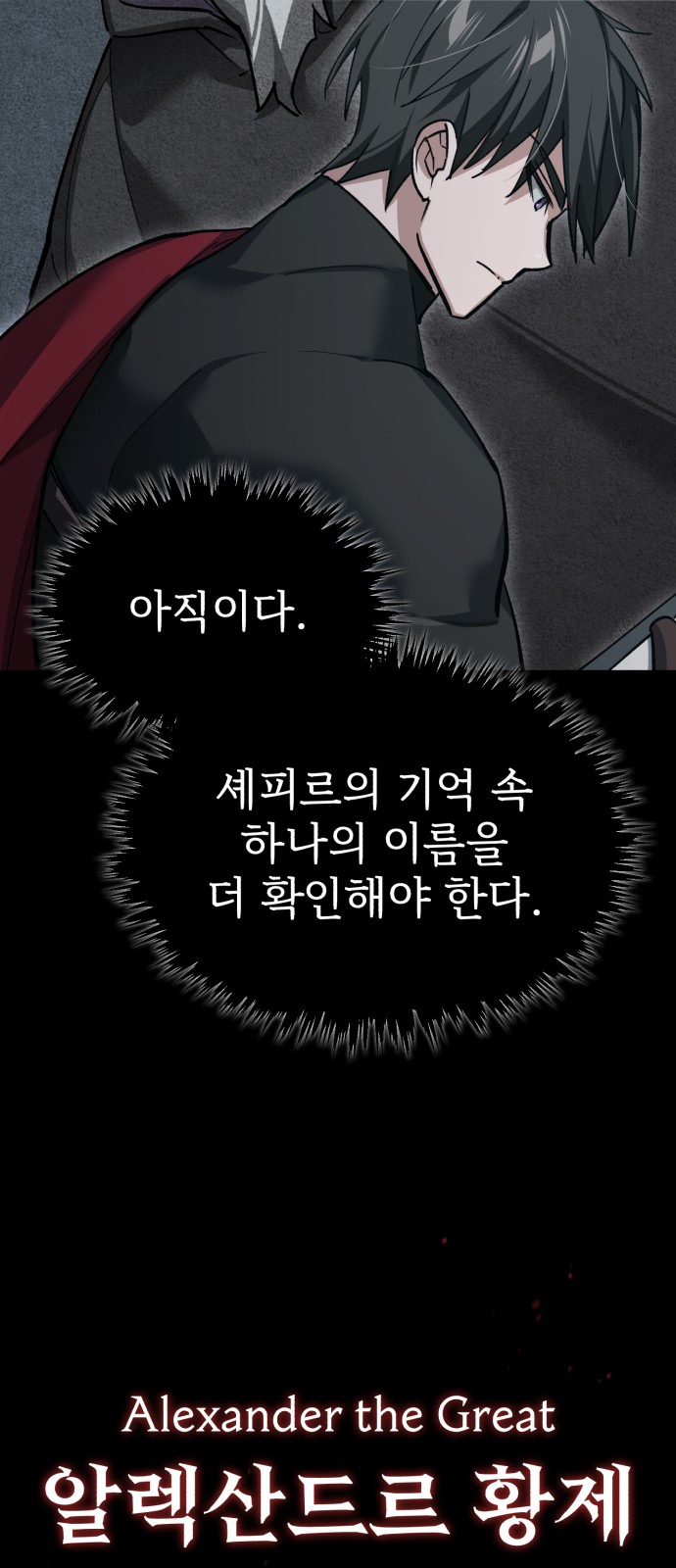 83 페이지