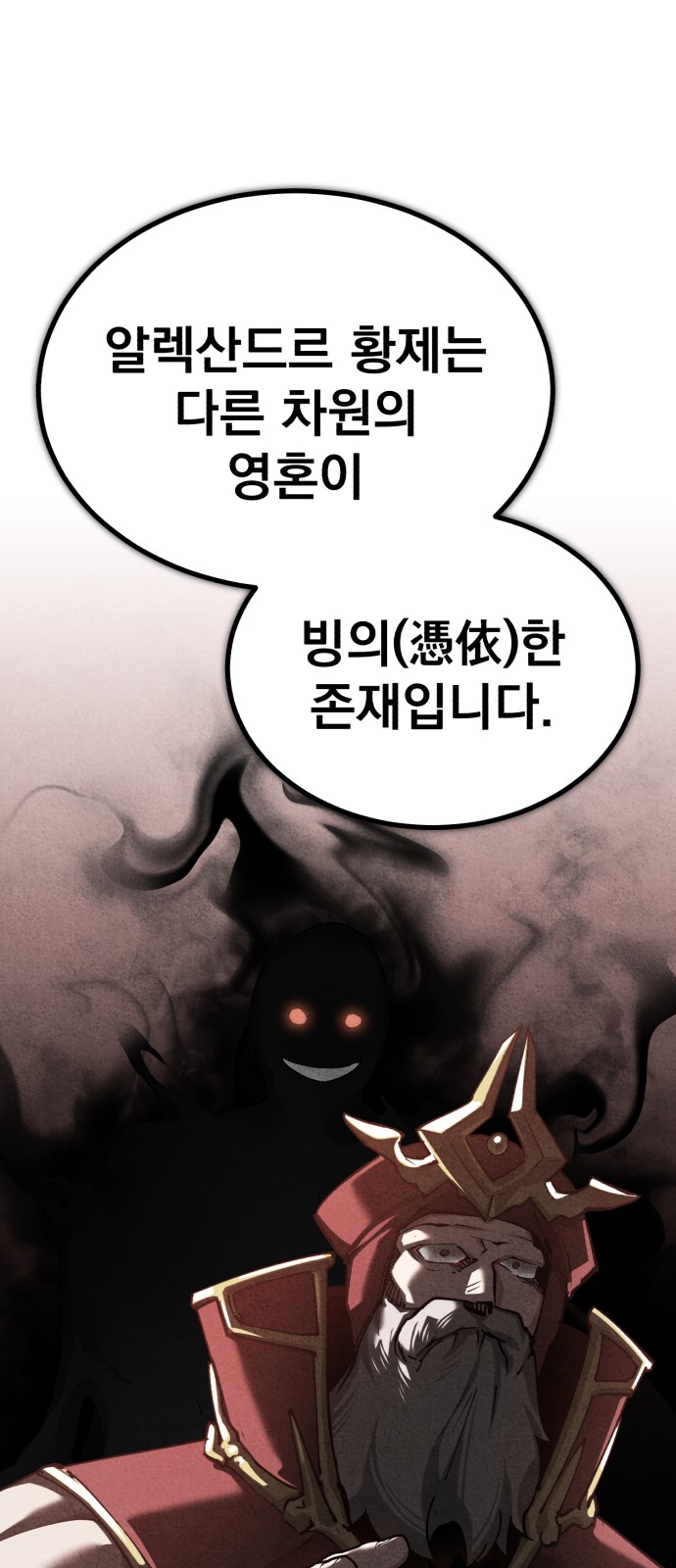 44 페이지