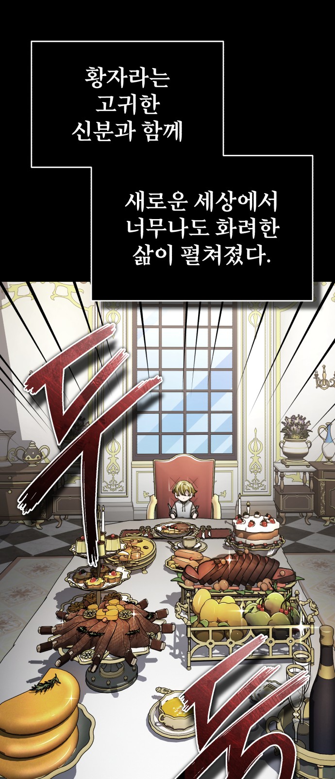 57 페이지