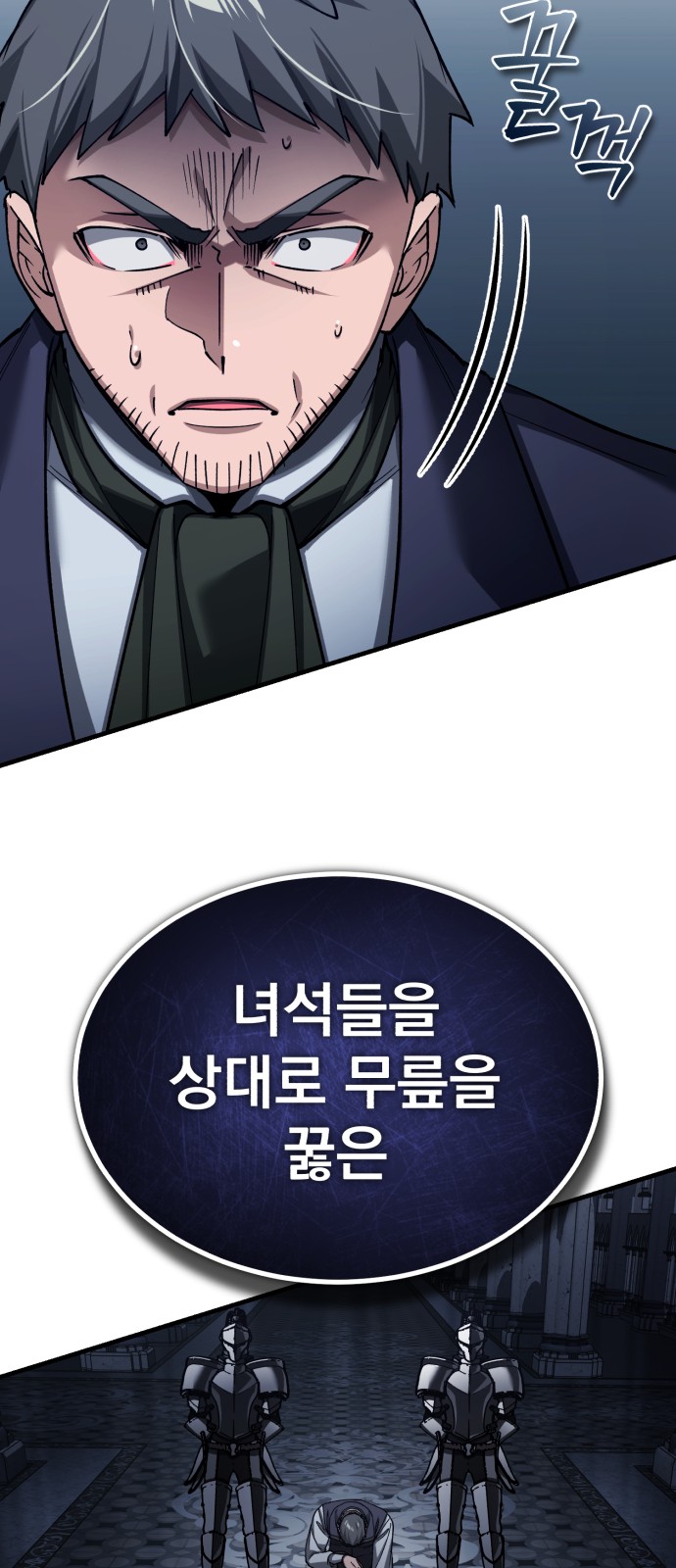 25 페이지