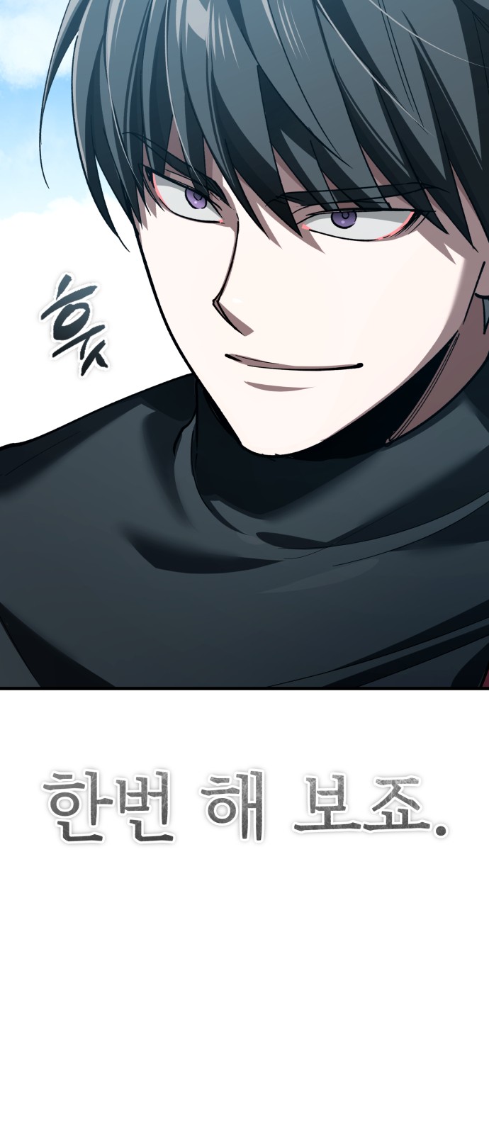 83 페이지