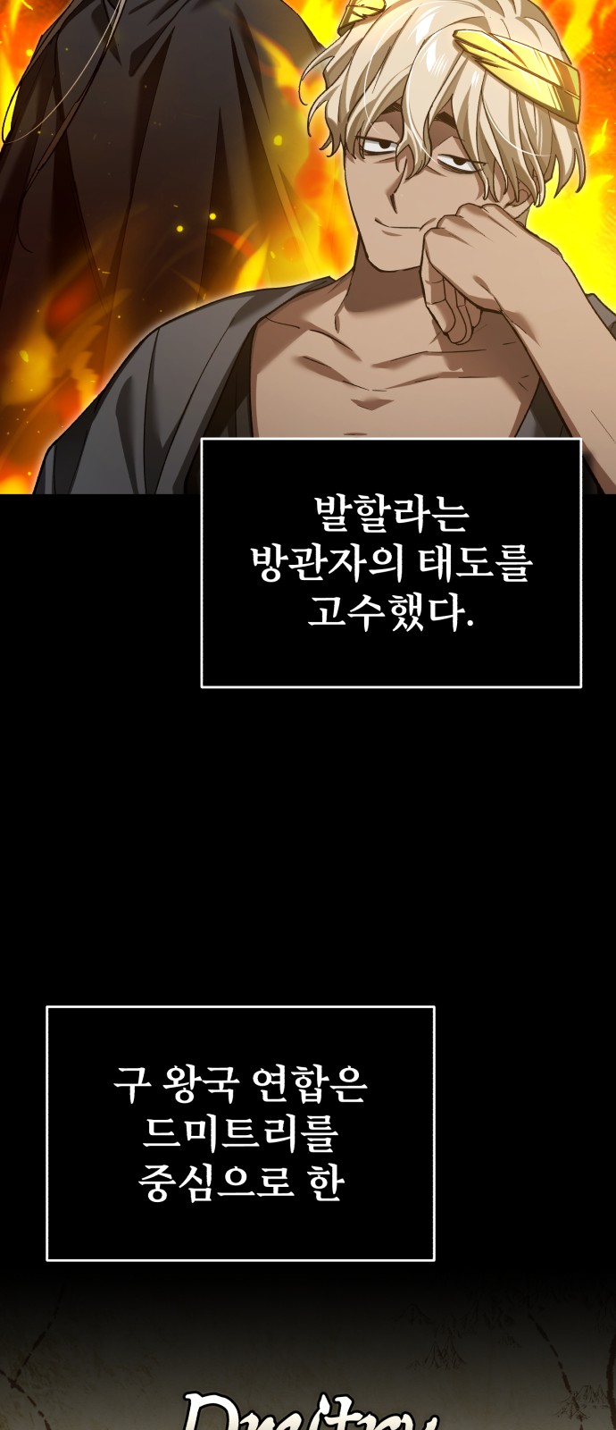 29 페이지