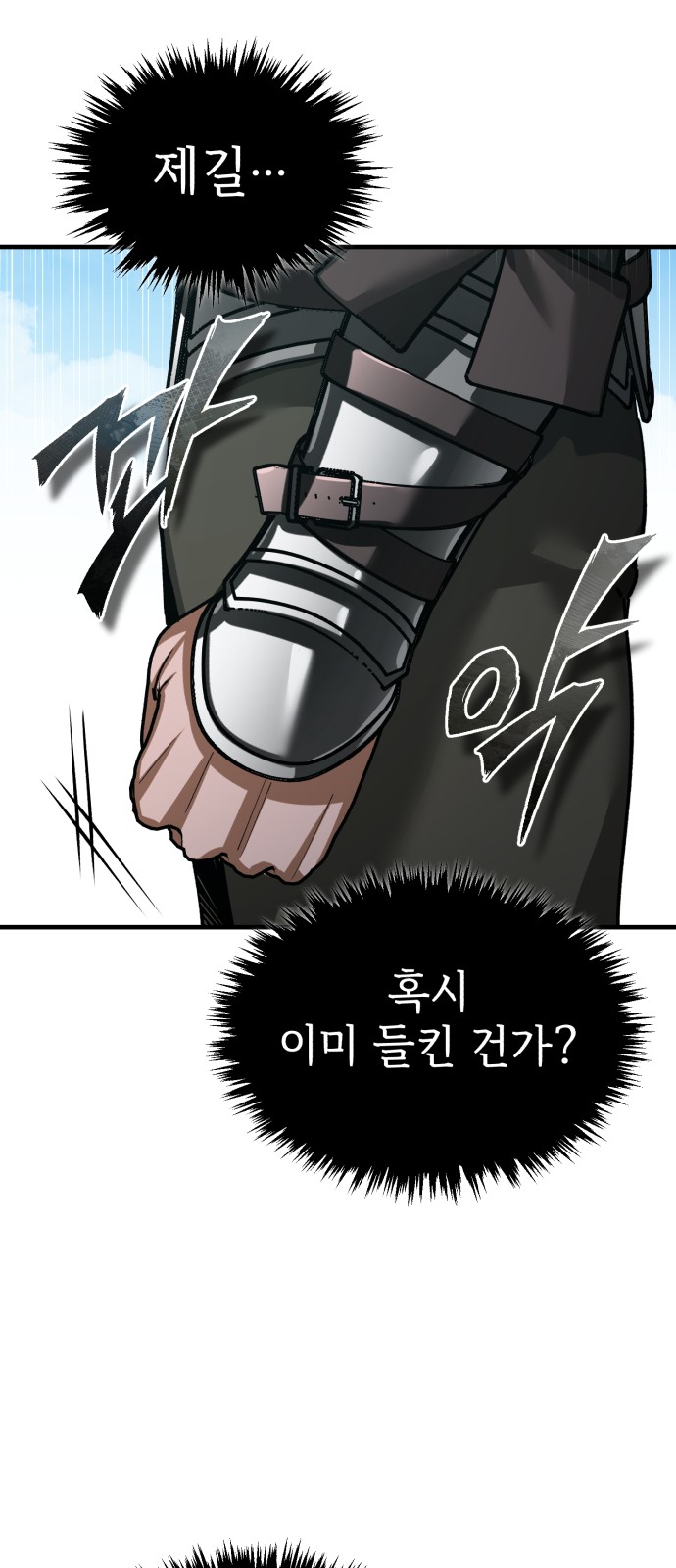 27 페이지