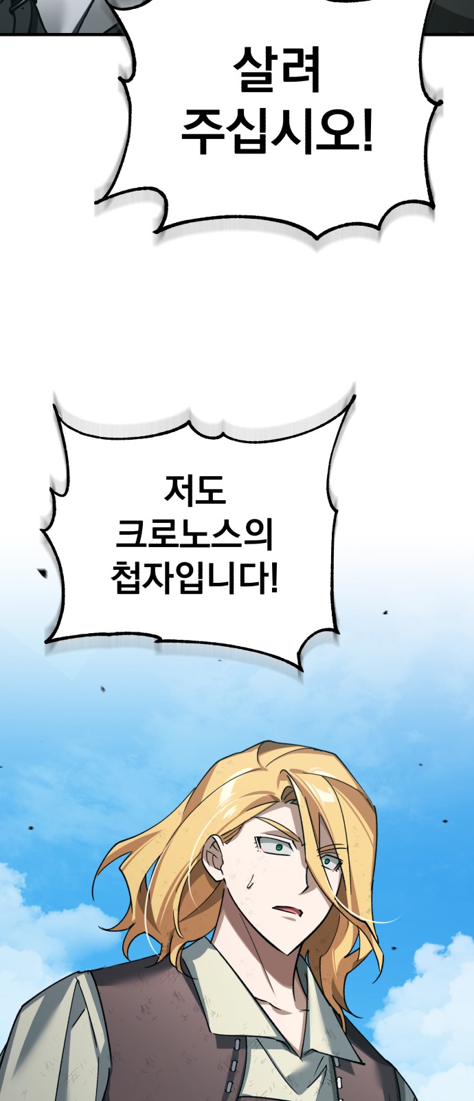 36 페이지