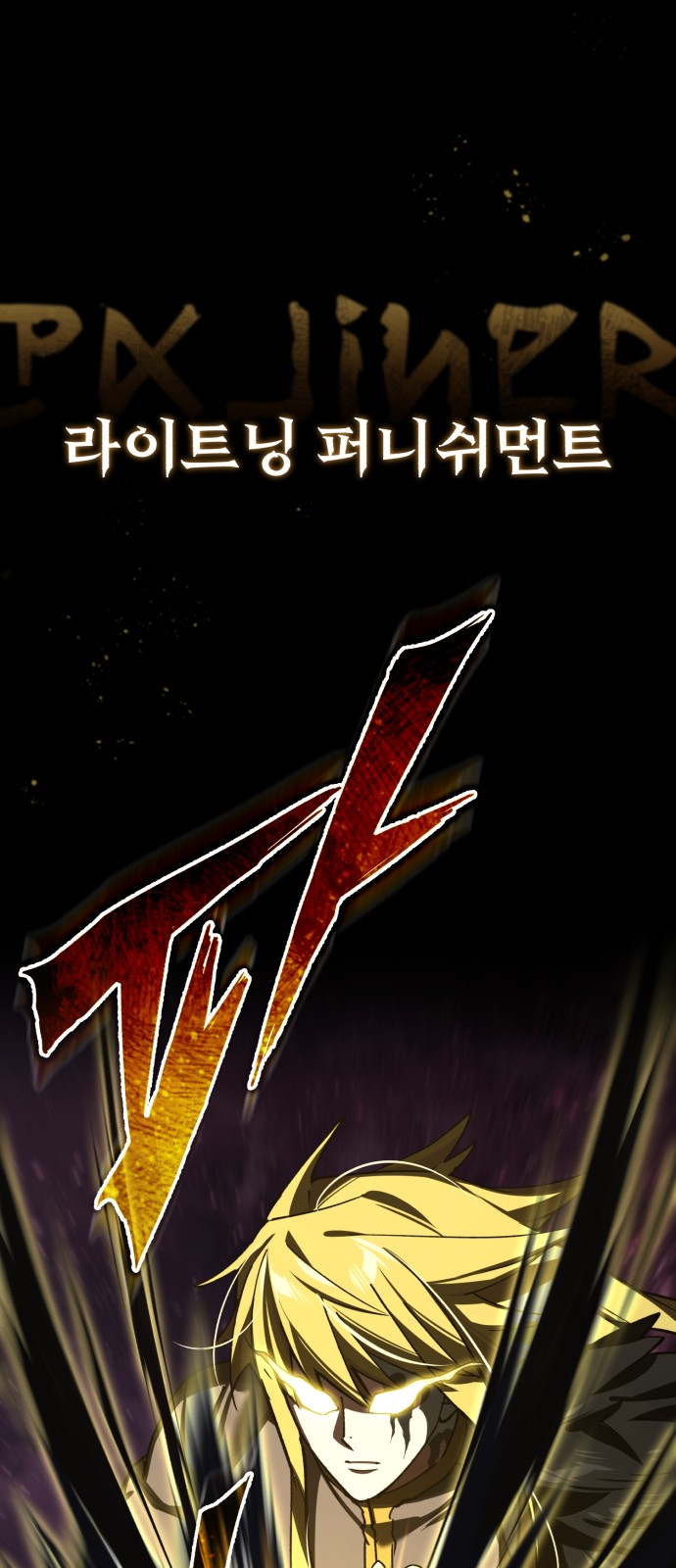 63 페이지