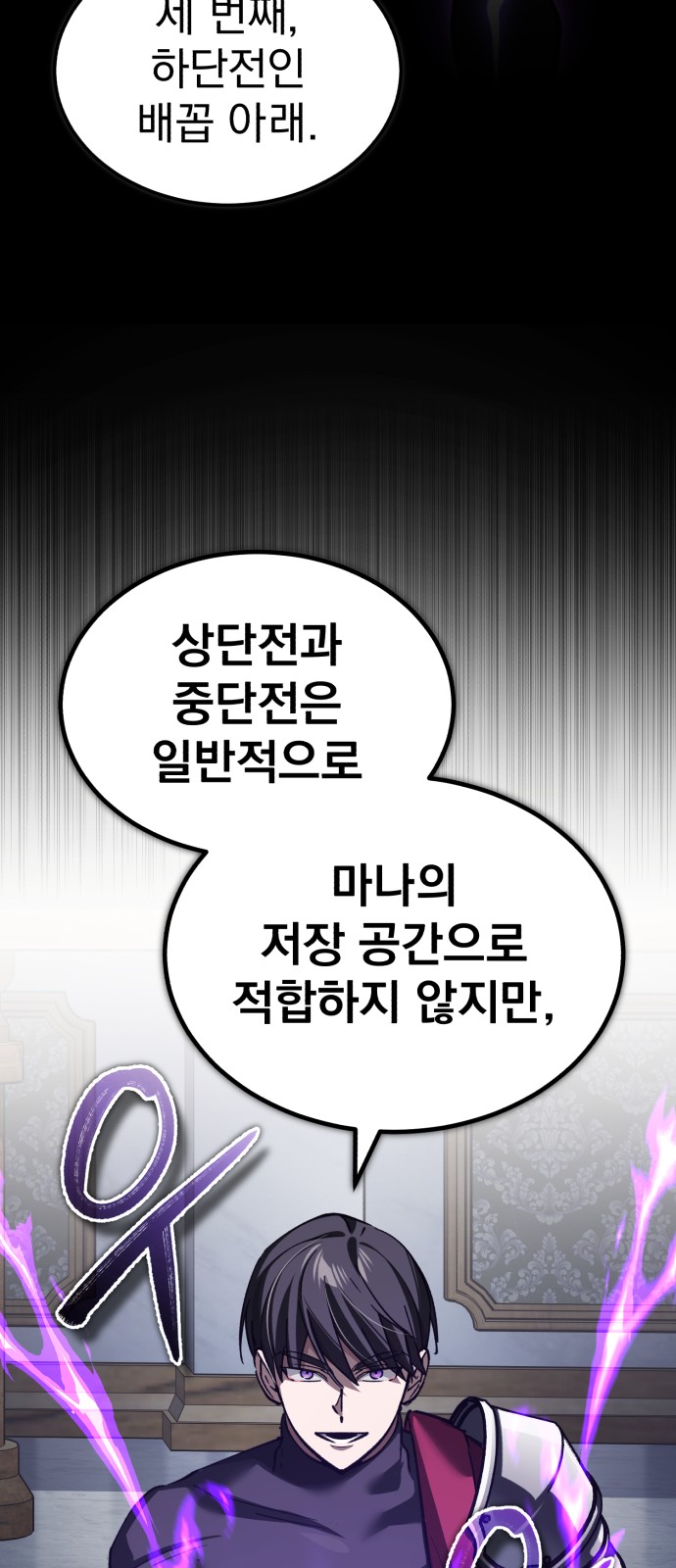 17 페이지