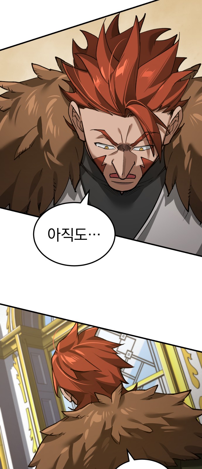 44 페이지