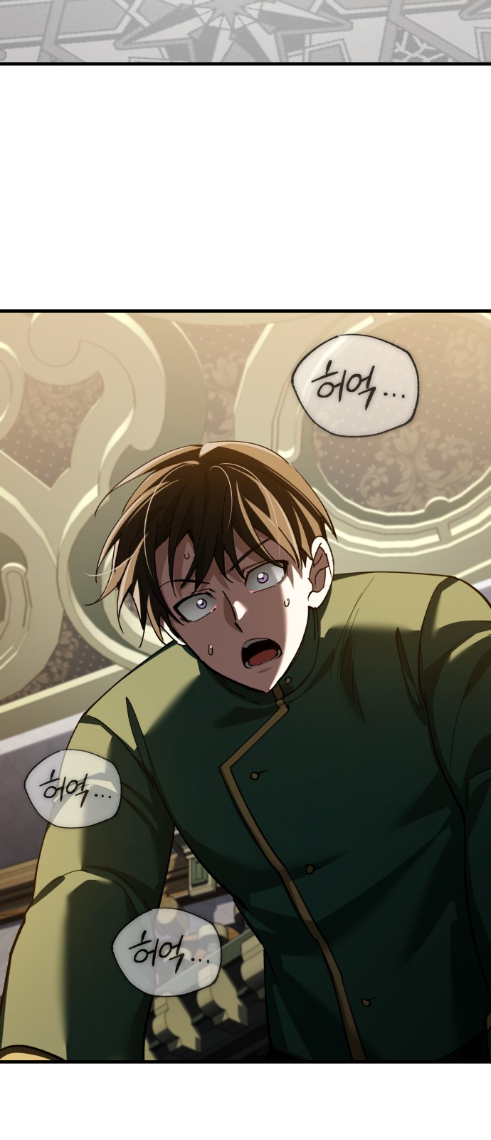 65 페이지