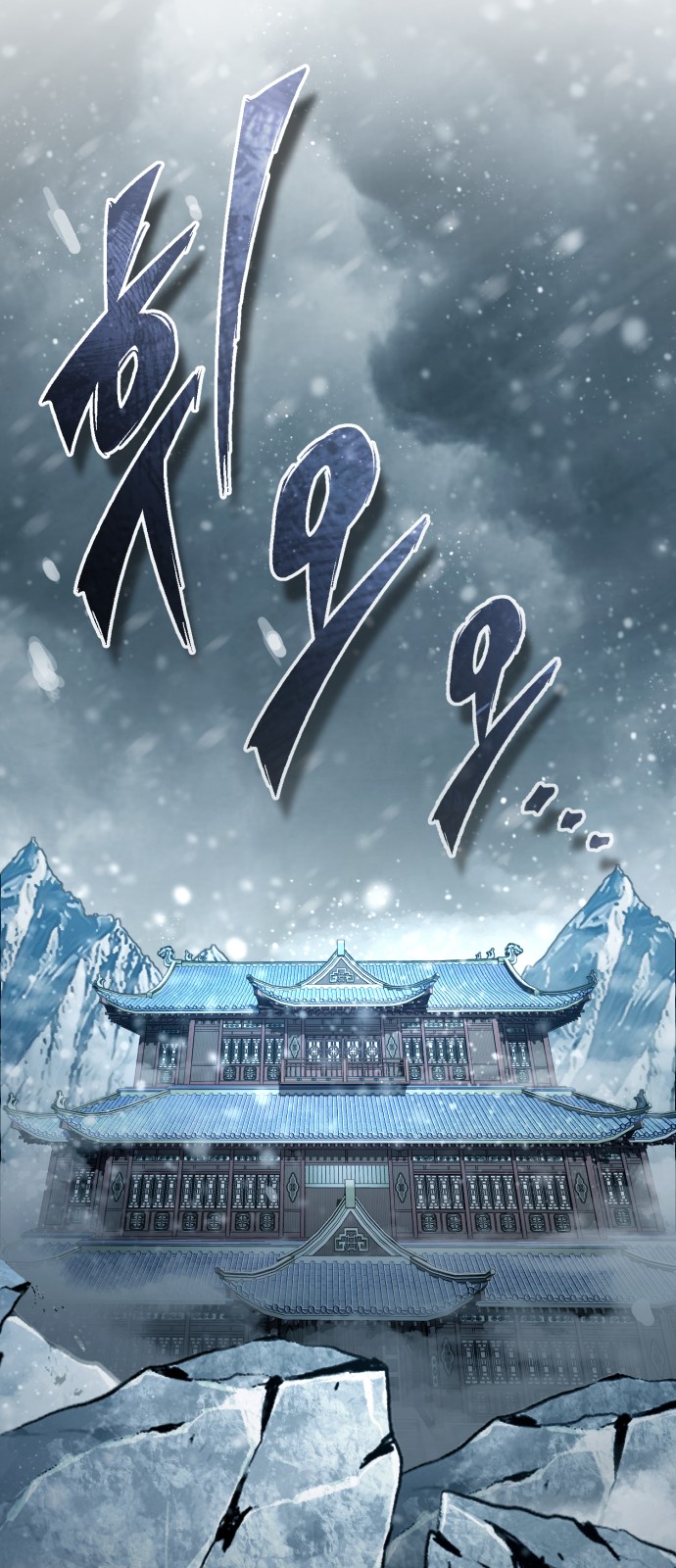 81 페이지
