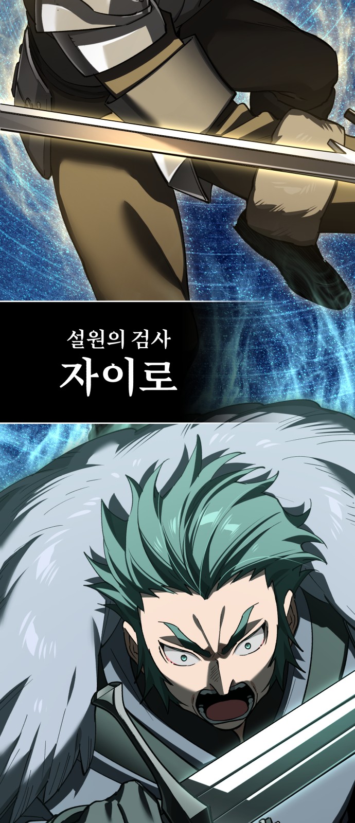 67 페이지