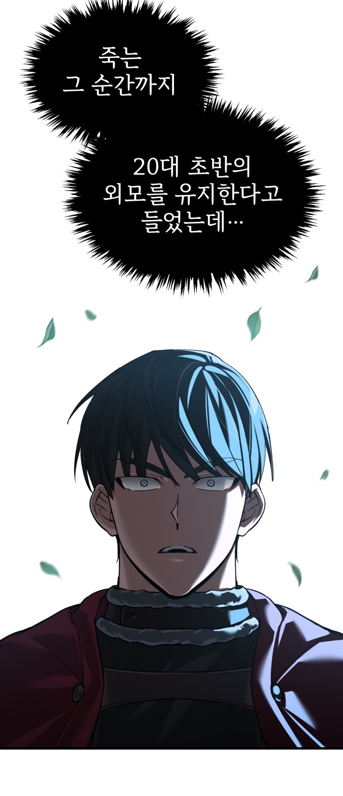 47 페이지