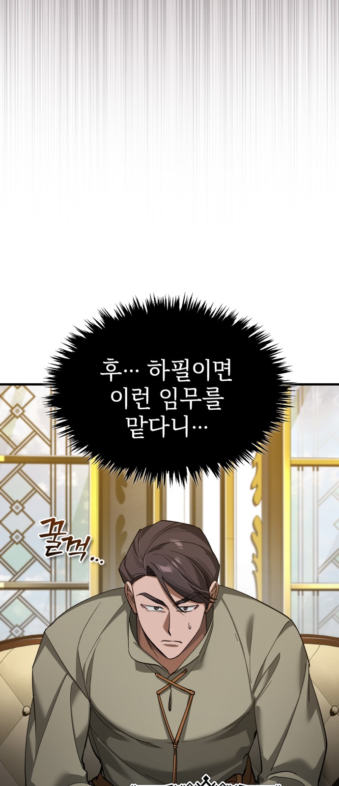 21 페이지
