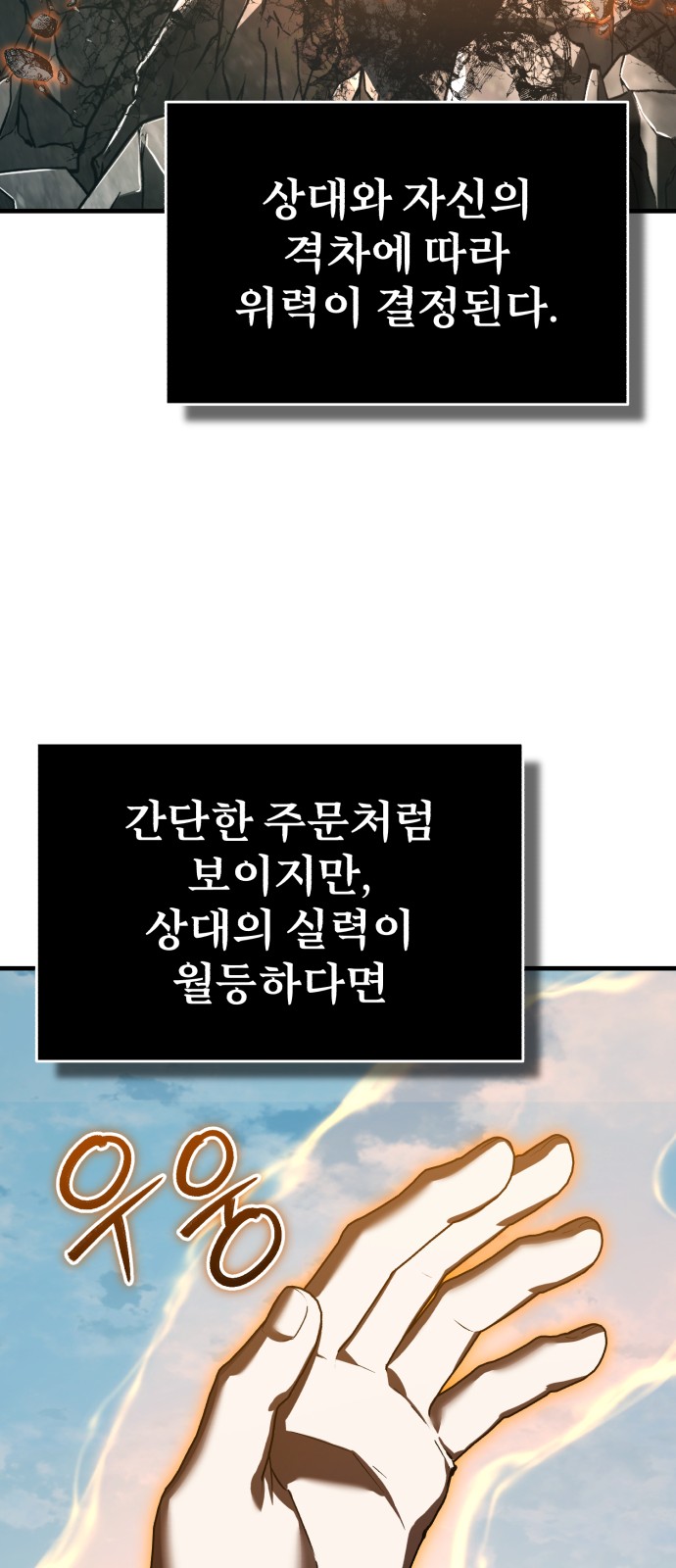 62 페이지
