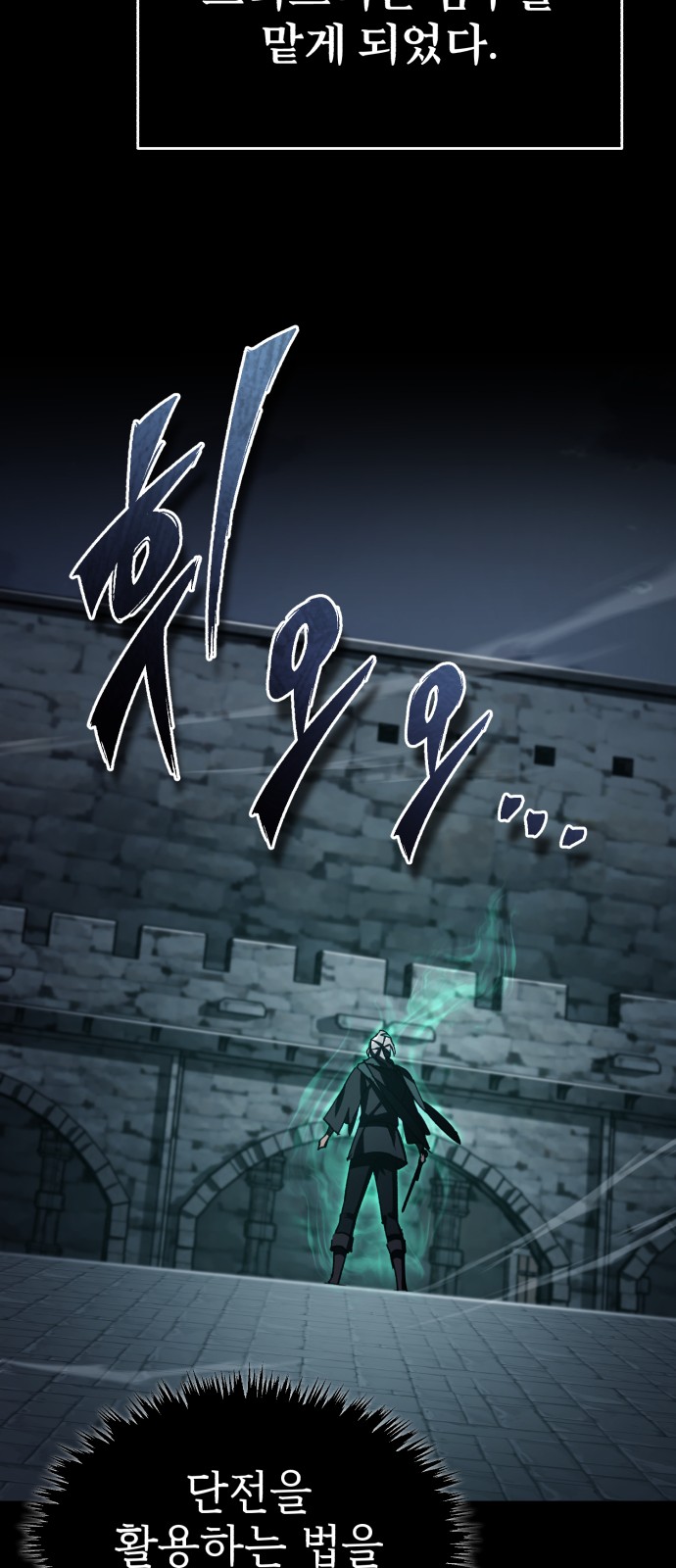 51 페이지
