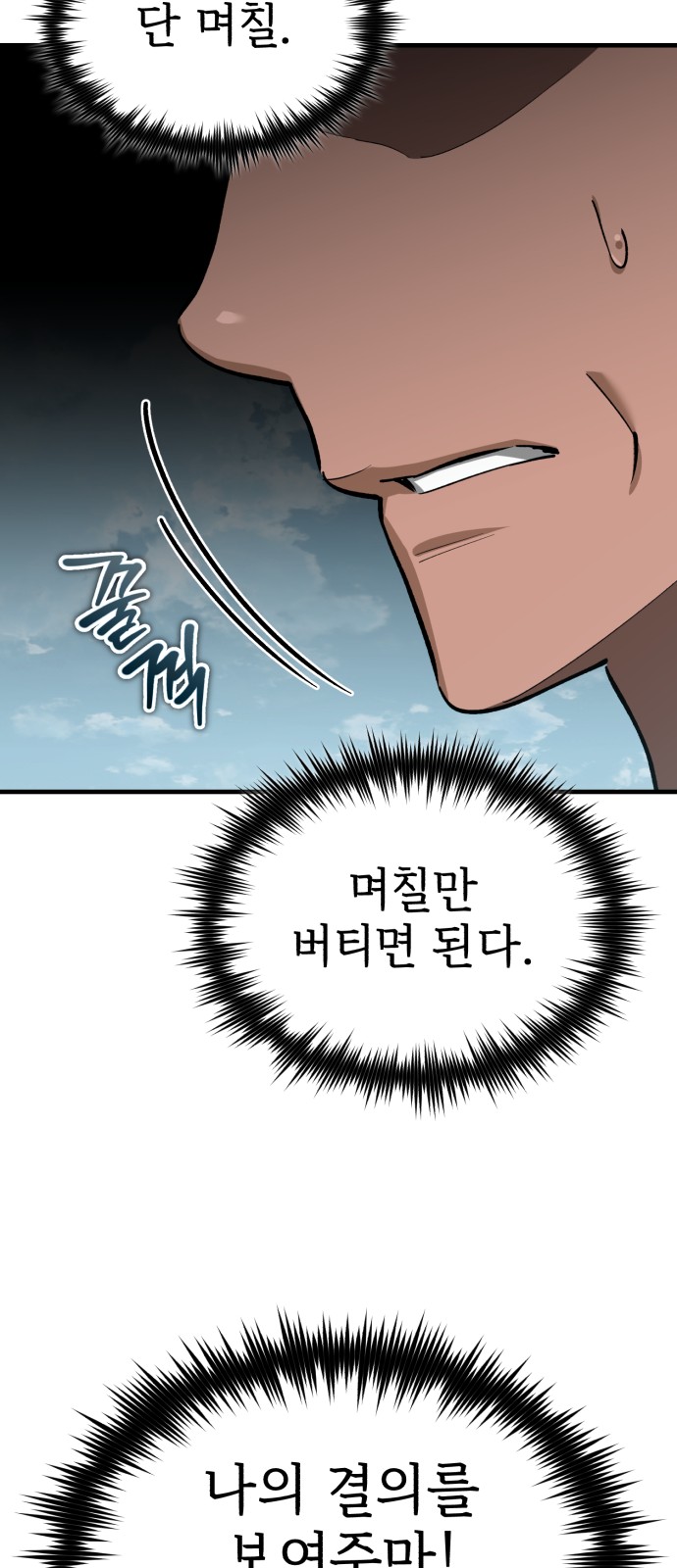 62 페이지