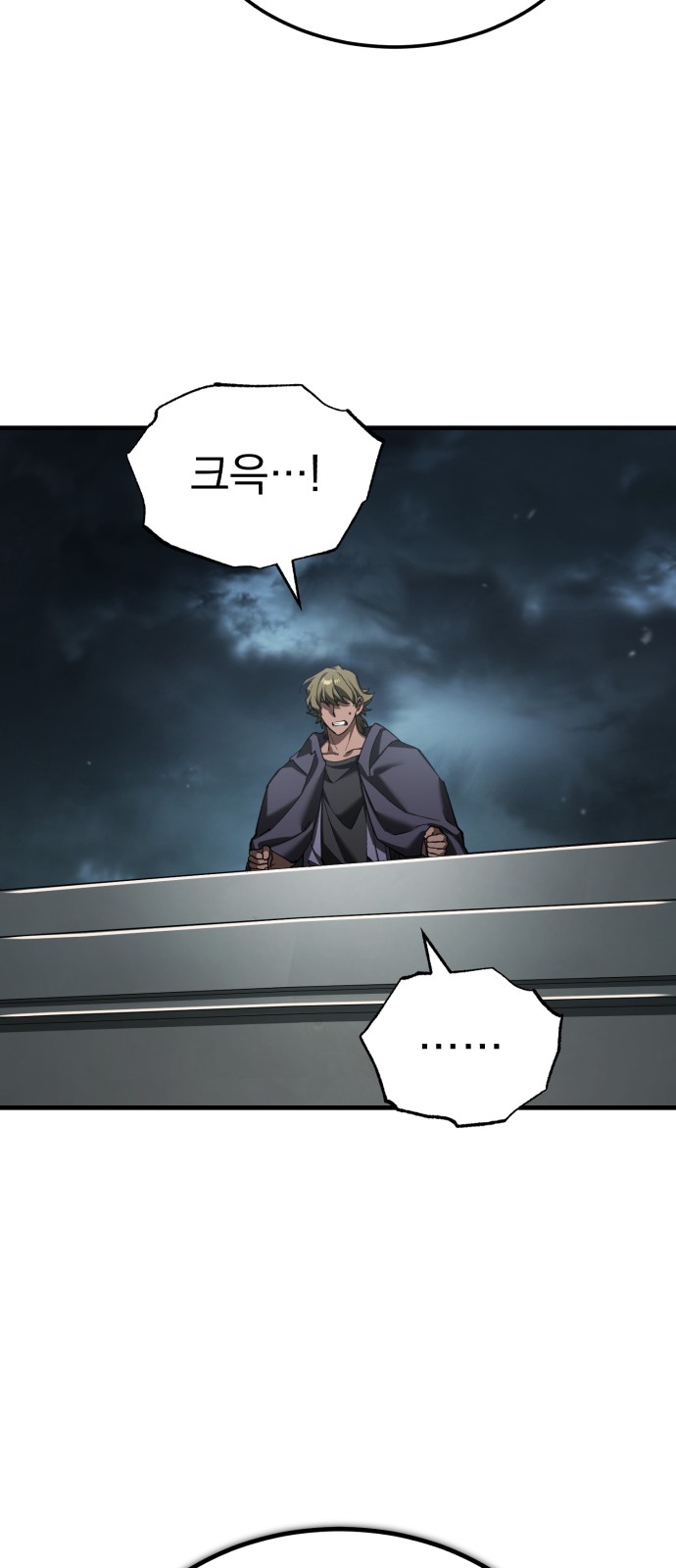 45 페이지