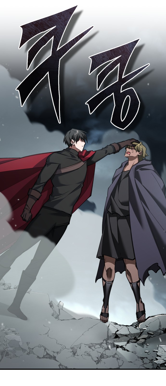 65 페이지