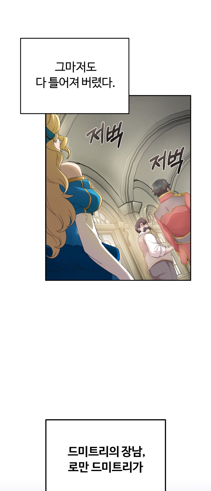 45 페이지