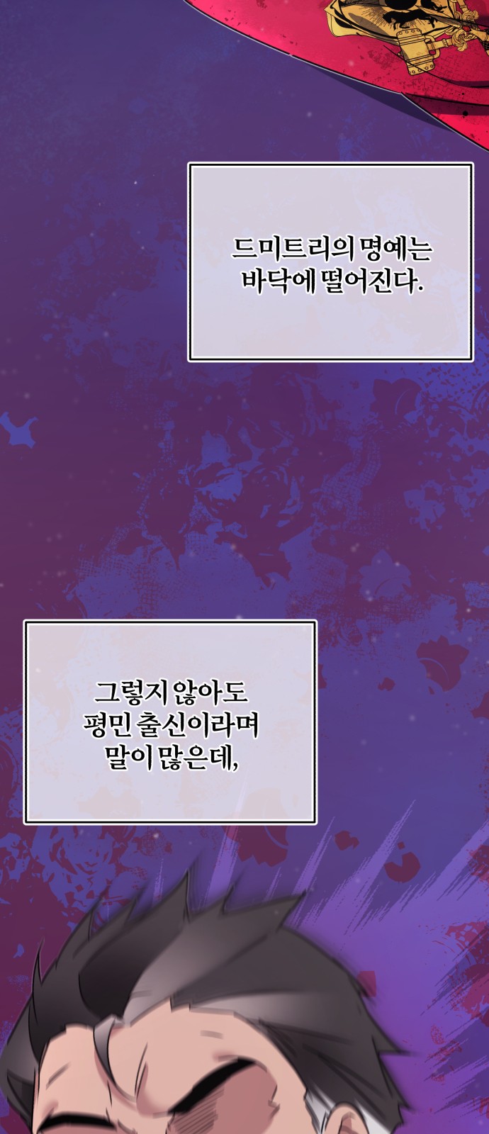 63 페이지