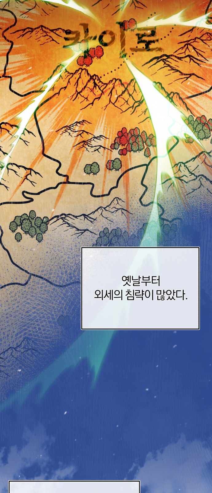 22 페이지